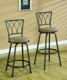 L&S Basics 10276 Barstool - 2Pcs / 43"H / Swivel / Dark Coffee Metal